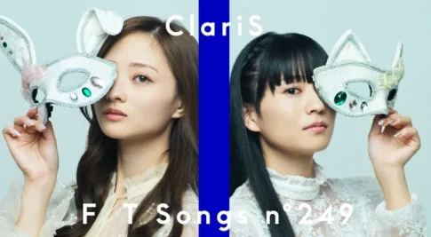 ClariS写真