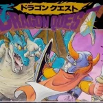 ドラクエ1