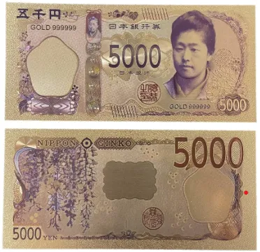 新5千円札
