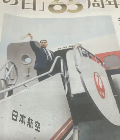 先生の写真