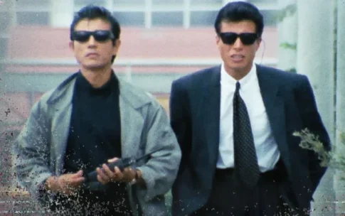 あぶない刑事コンビ